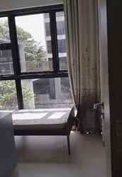 Westwood Residences (D22), Condominium #563569641